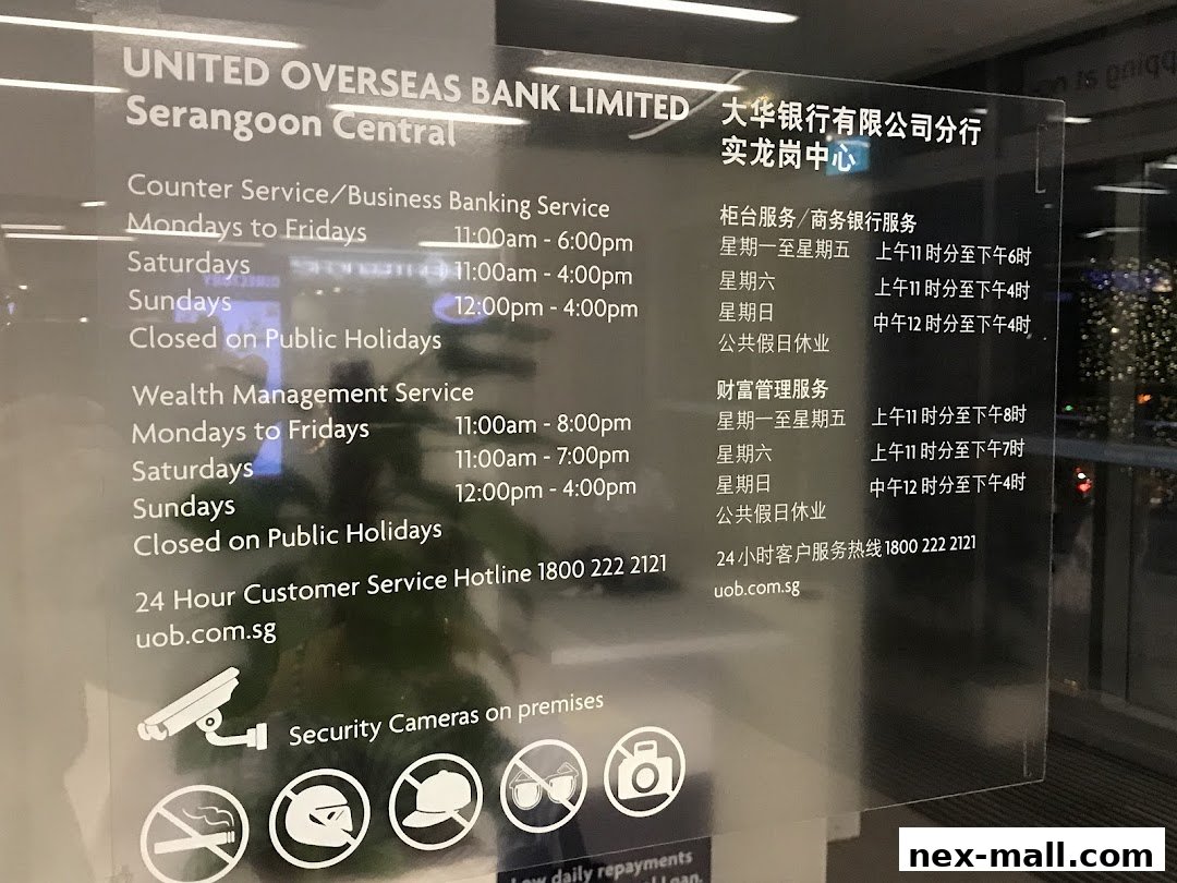Operating hours and services for UOB Serangoon Central Branch, including security notices.