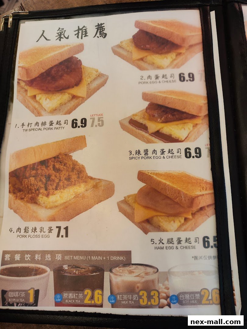 A menu featuring various sandwiches and drinks with prices and images.