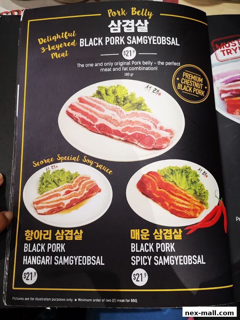 A menu page showcasing different types of pork belly samgyeopsal with prices and descriptions.