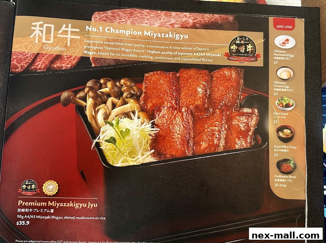 A menu featuring premium Miyazaki Wagyu beef dishes and various add-ons.