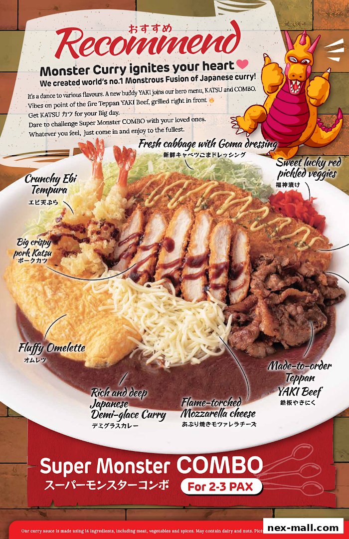 Monster Curry - Nex