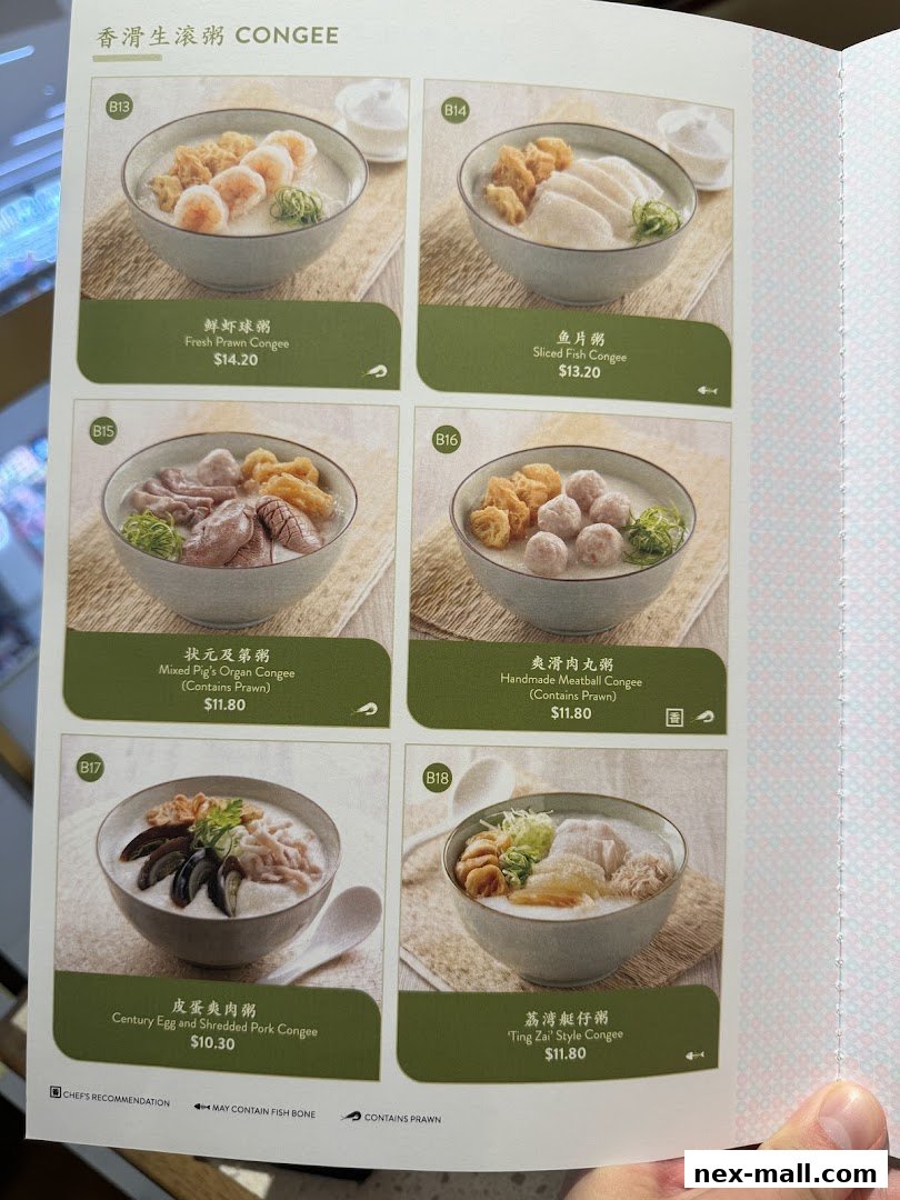 A menu page showcasing various congee dishes with appetizing photos and prices.