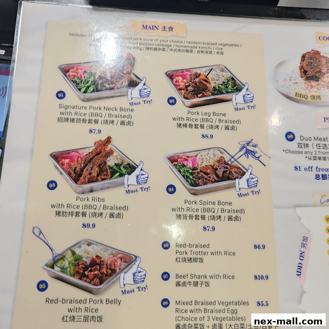 A menu featuring various braised pork dishes with rice and side options.