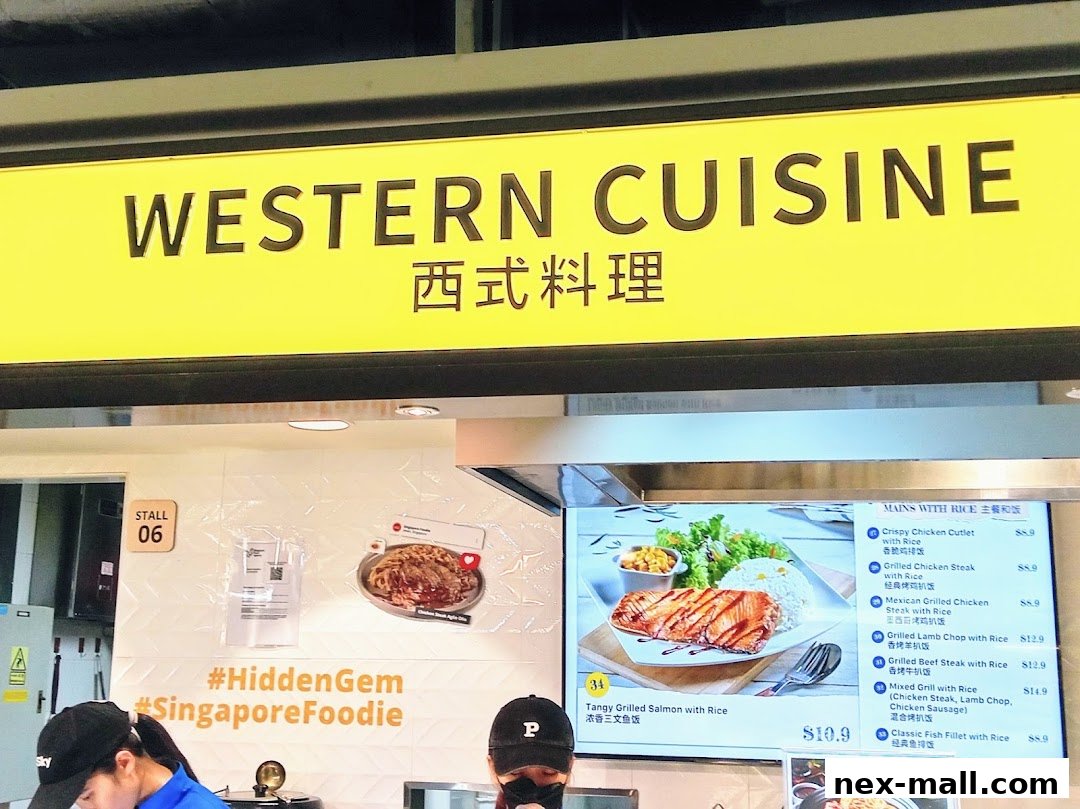 A food stall sign for Western Cuisine with a digital menu displaying various dishes.