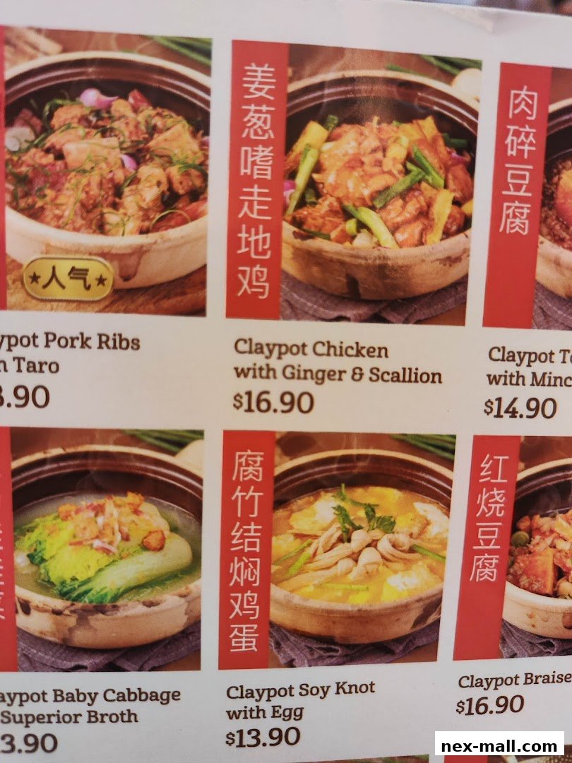 A menu display featuring various claypot dishes with their names and prices.