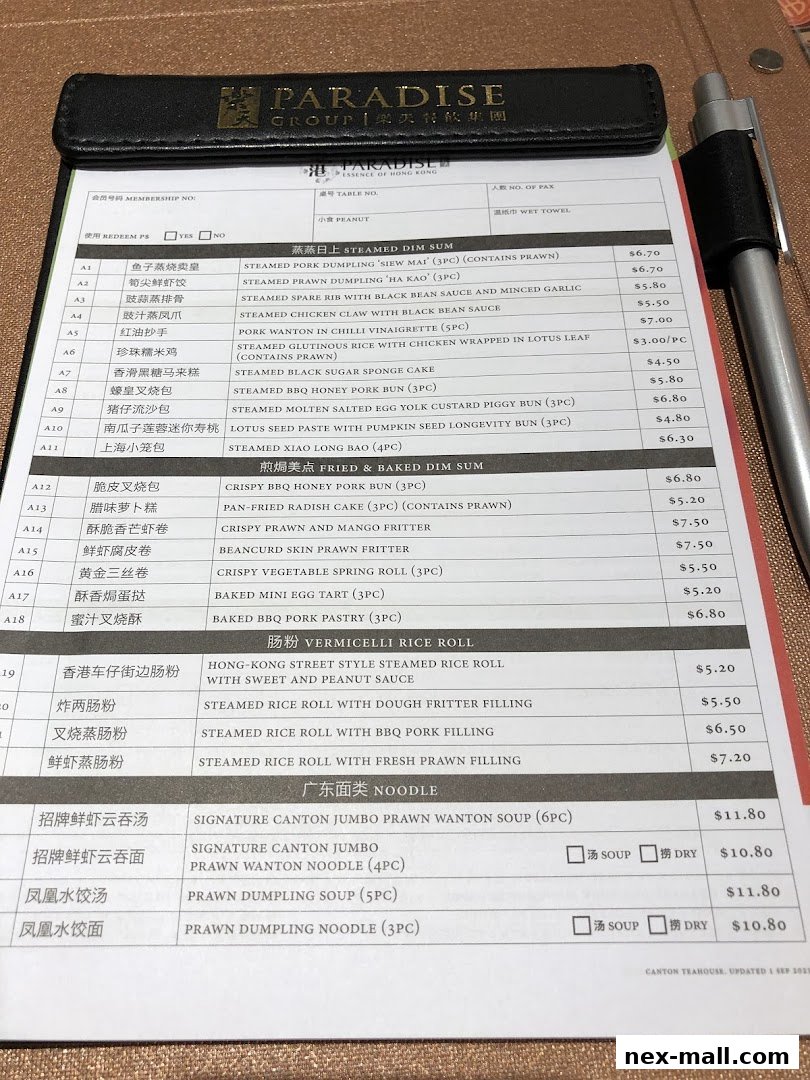 A menu from Canton Paradise featuring dim sum, rice rolls, and noodles with prices.