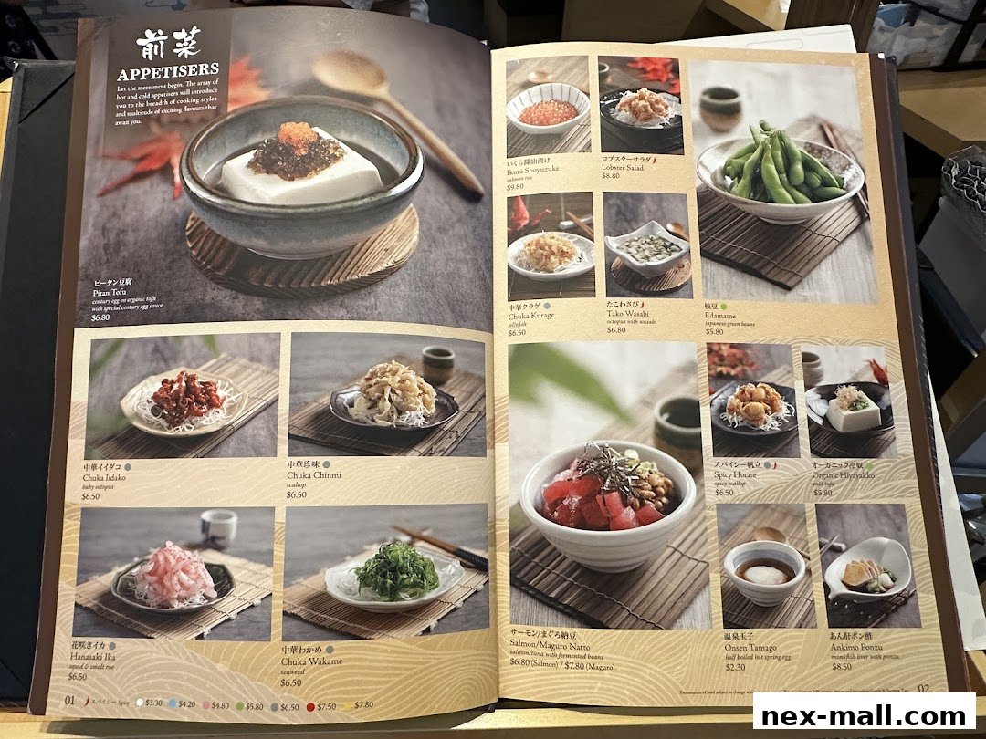 A menu from Sushi Tei featuring various Japanese appetizers with appetizing food photography.