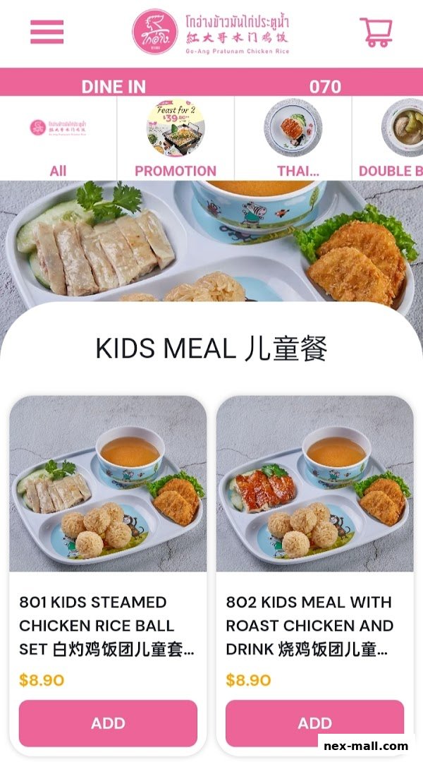 A display of kids' meals from Go-Ang Pratunam Chicken Rice, featuring steamed and roast chicken options.