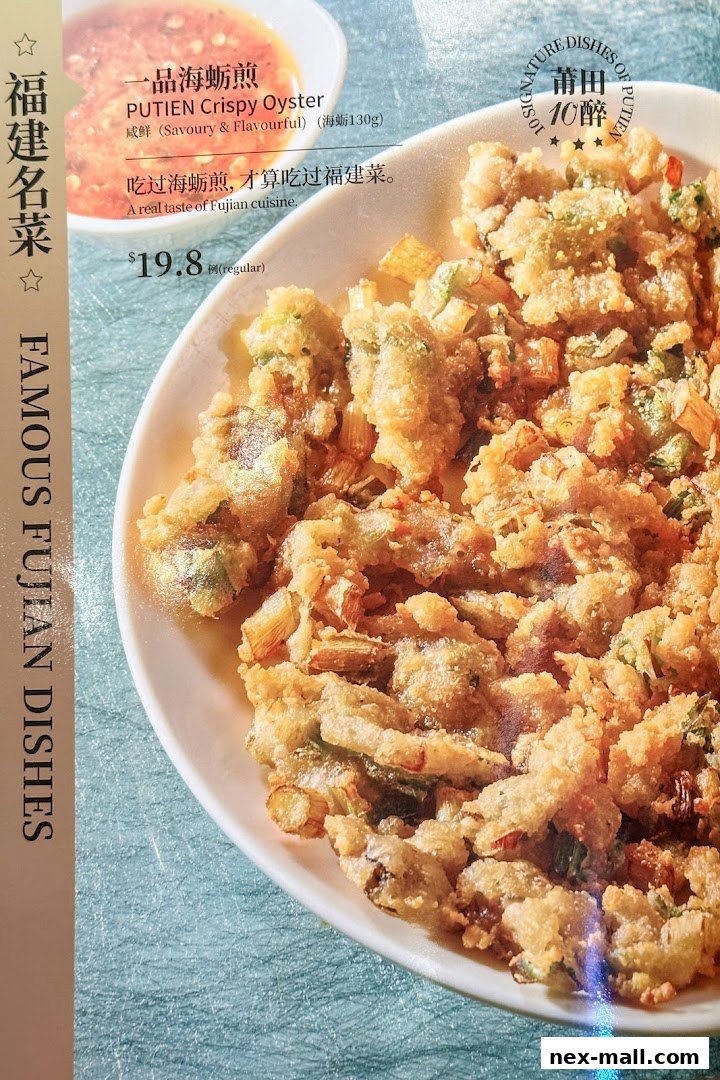 A close-up of PUTIEN Crispy Oyster, a Fujian dish, with its price and description.