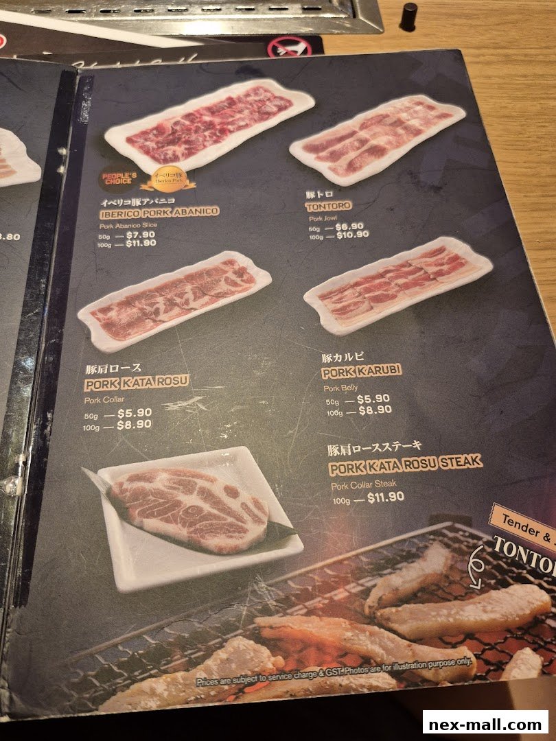 A menu showcasing various cuts of pork for yakiniku, with prices and descriptions.