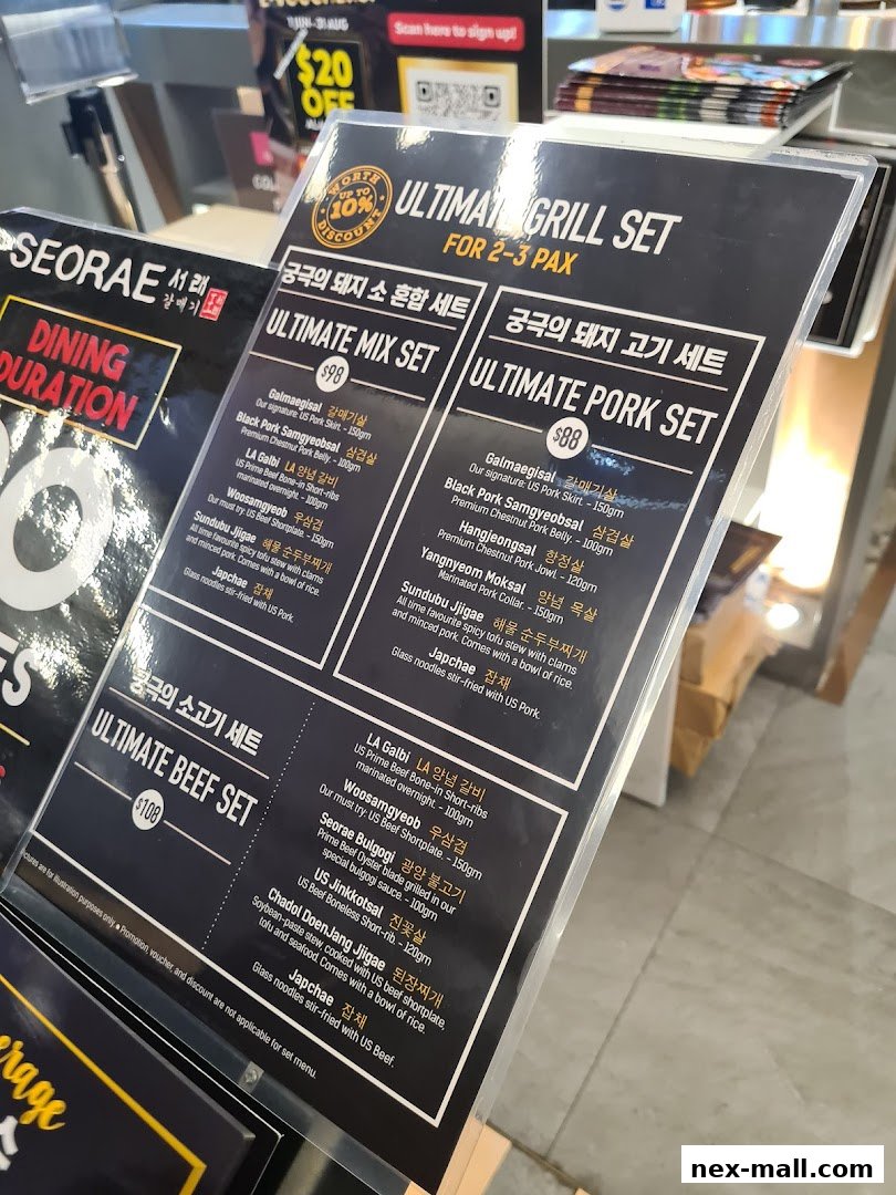 A menu for SEORAE JIB NEX featuring ultimate grill sets with various meat options.