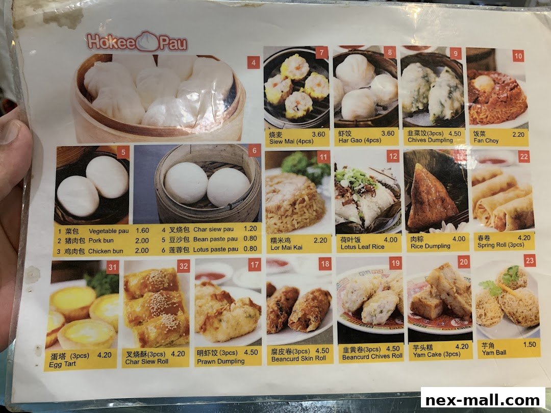 A menu from Ho Kee Pau featuring various dim sum items with pictures and prices.