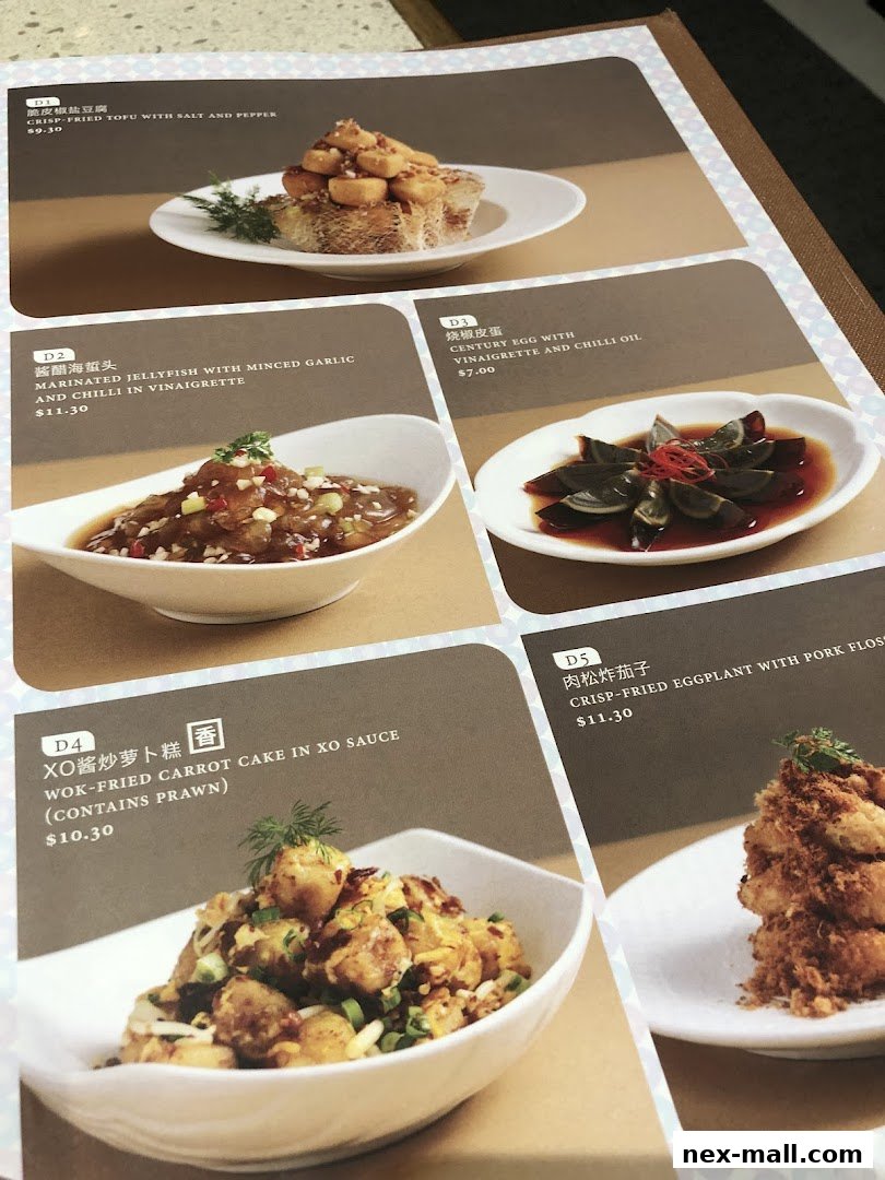 A menu featuring several delicious Chinese dishes with accompanying images.