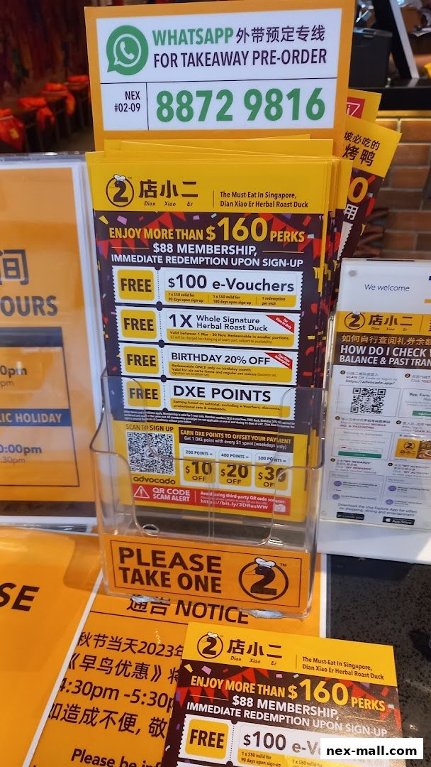 Promotional flyers for Dian Xiao Er offering membership perks, discounts, and takeaway pre-order information.