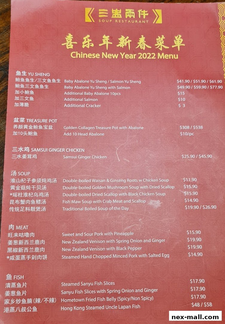 A menu from Soup Restaurant featuring Chinese New Year specials and various soup dishes.