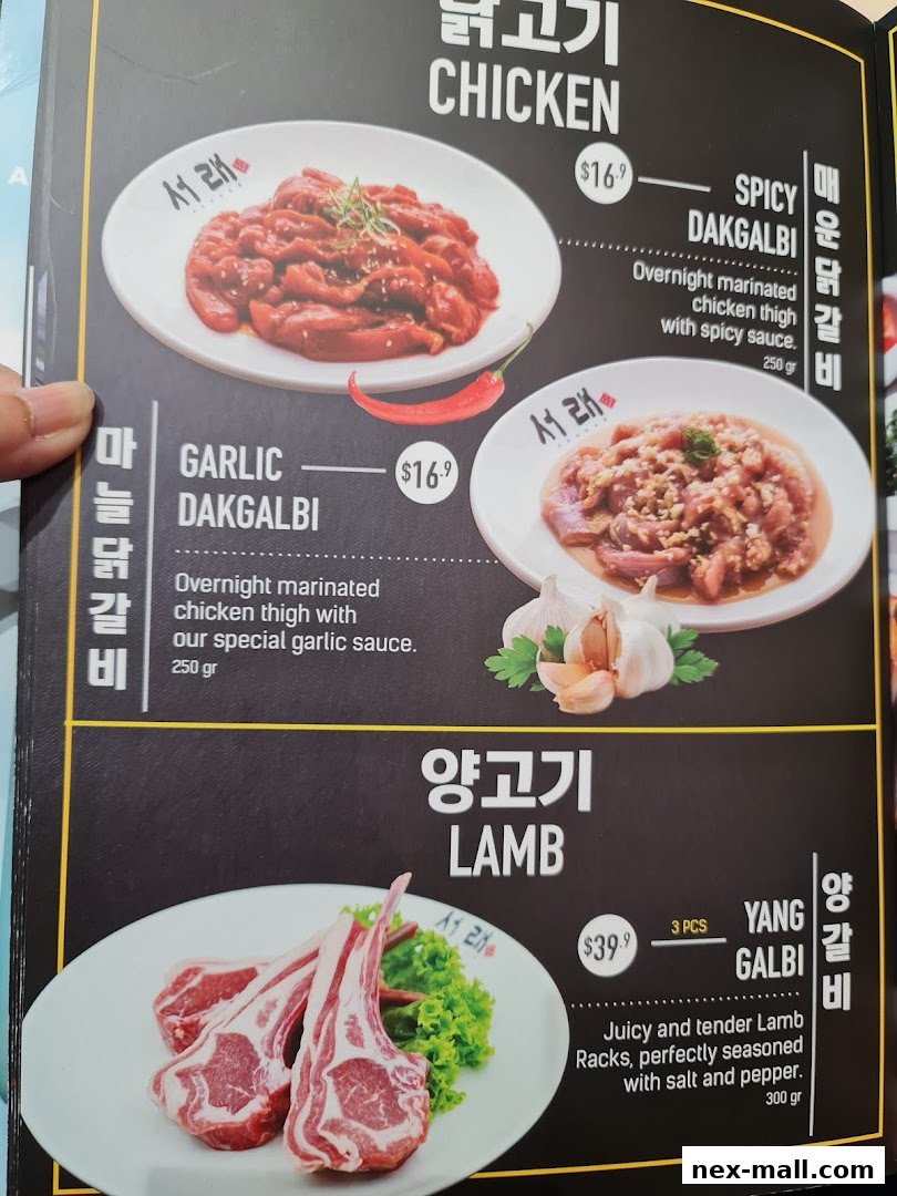 A menu featuring Korean dishes including chicken dakgalbi and lamb racks.