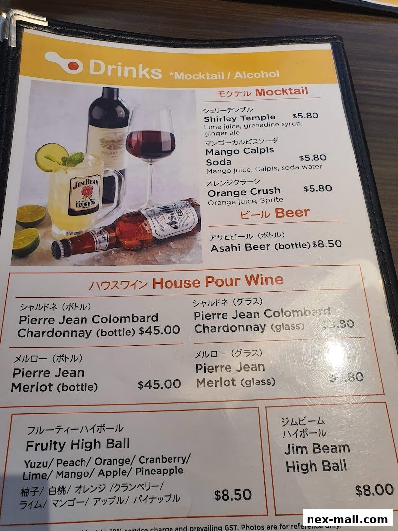 A menu page displaying various drinks including mocktails, beer, wine, and highballs.