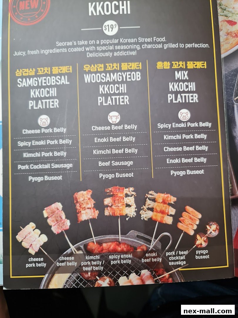 A menu for KKOCHI, featuring Korean street food platters with various meat and vegetable skewers.
