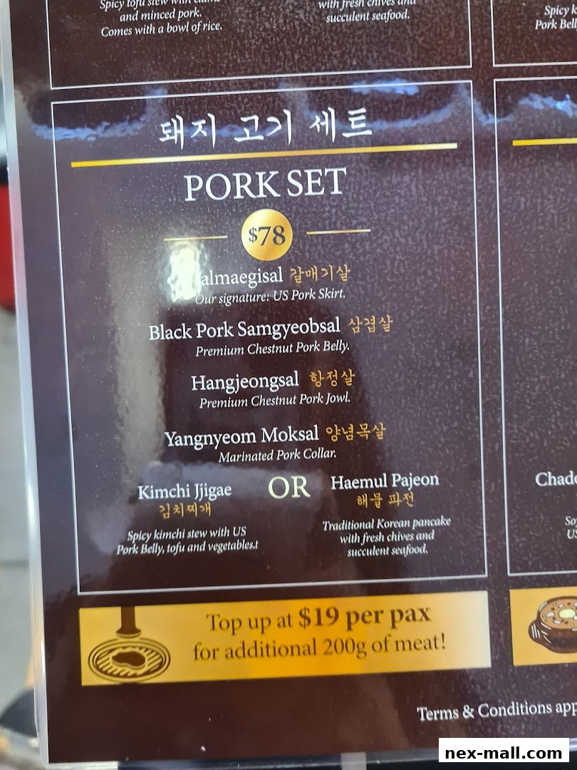 A menu featuring a Pork Set with various cuts of pork and side dishes.