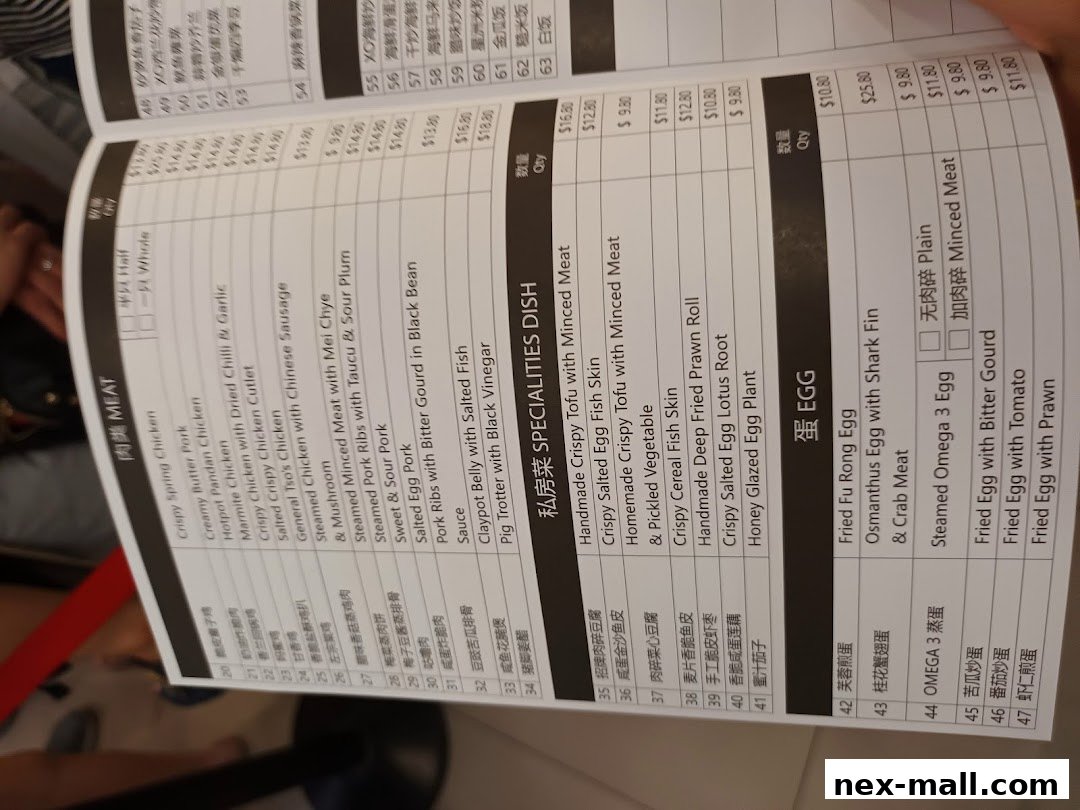 A menu from Lao Huo Tang featuring meat and egg dishes with prices.