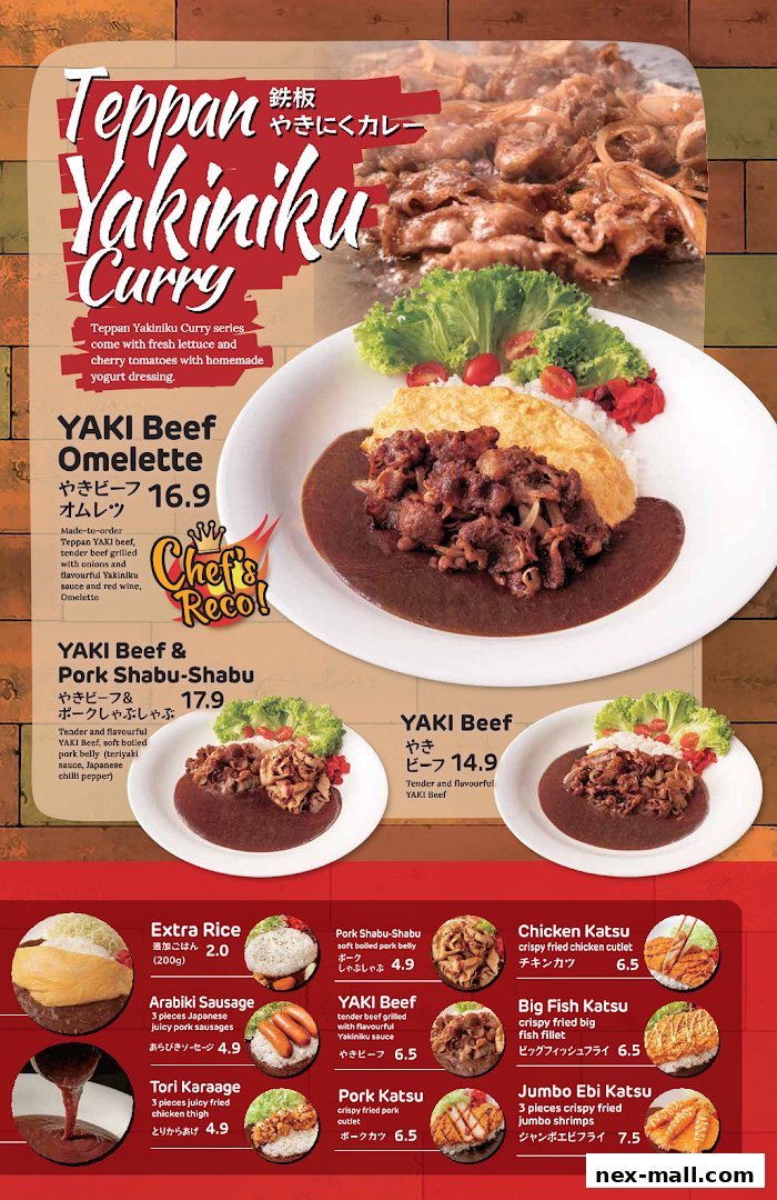 A menu showcasing Teppan Yakiniku Curry dishes with detailed descriptions and prices.