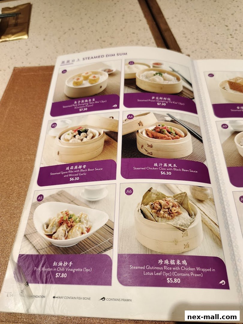 A menu page showcasing various steamed dim sum dishes with prices and descriptions.