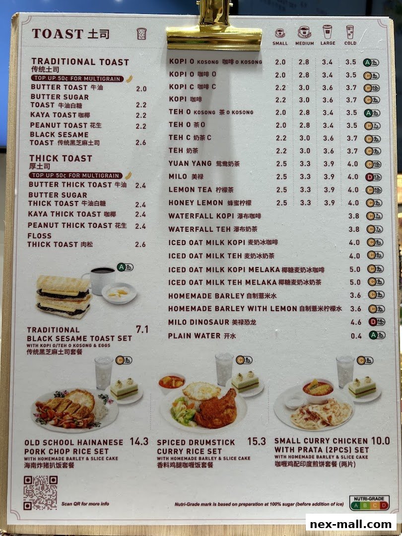 A menu board displaying traditional toast, thick toast, beverages, and meal sets with prices.
