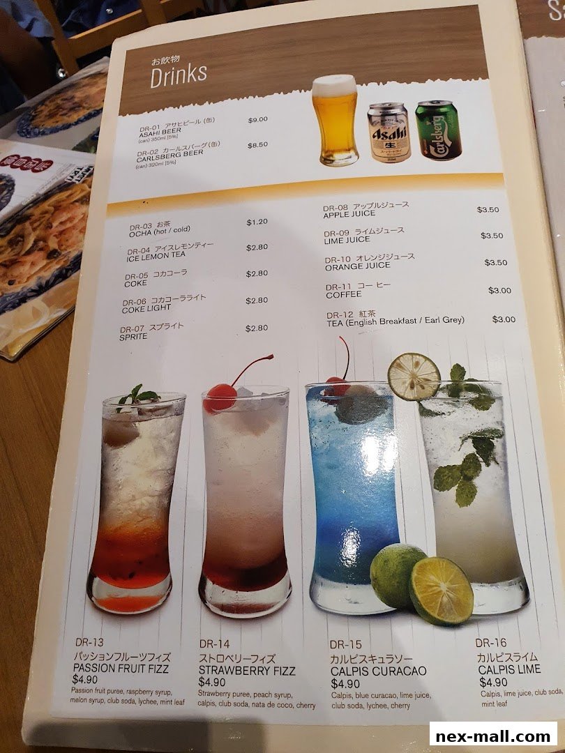 A menu page from JOY Japanese Food Street NEX featuring a variety of drinks with descriptions and prices.