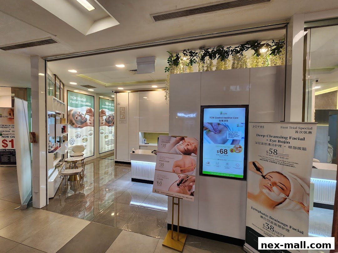 Joyre Skin Care - Nex Branch
