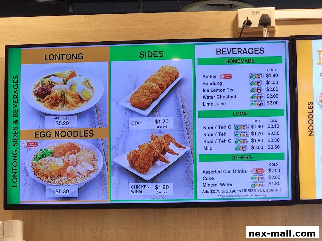 A digital menu board displaying various food and beverage options from Qi Ji.