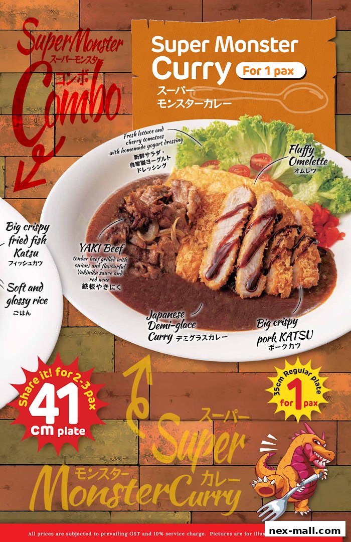 A large plate of Japanese curry with various toppings including fried pork, beef, and omelette.