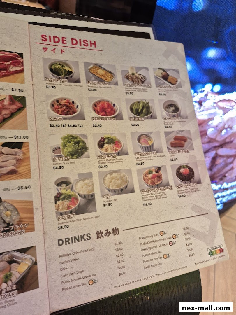 A menu featuring side dishes and drinks for a Japanese yakiniku restaurant.