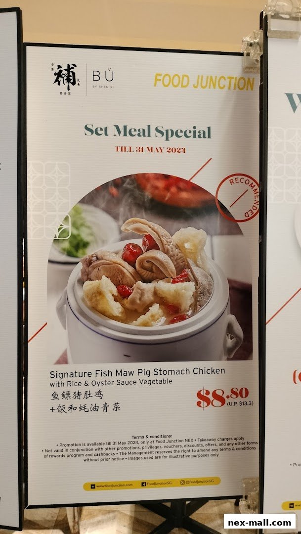 A promotional poster for Food Junction featuring a set meal special with fish maw pig stomach chicken.