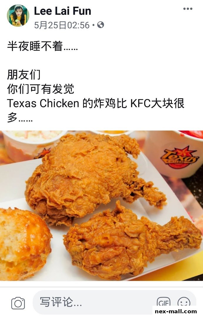 A close-up shot of crispy fried chicken pieces and biscuits from Texas Chicken.