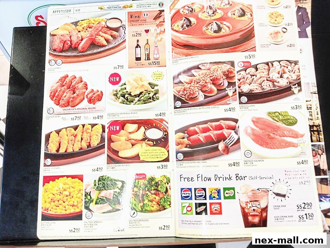 A menu from Saizeriya featuring appetizers, main courses, and a drink bar.