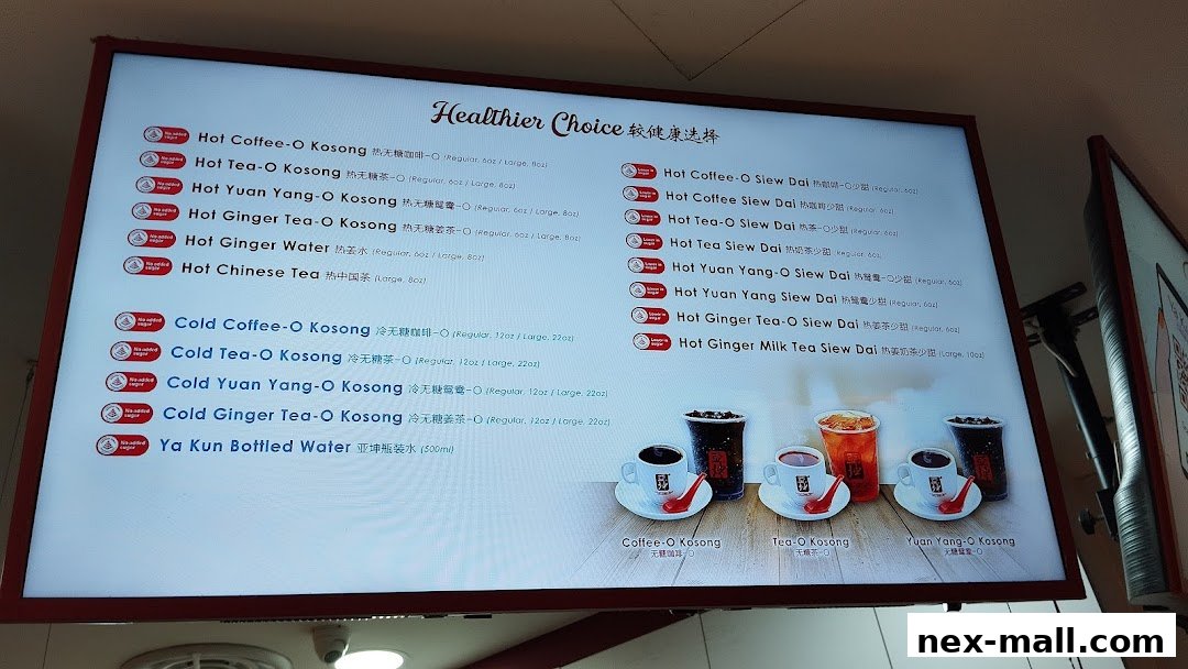 A digital menu board displaying various coffee, tea, and ginger drinks with 'Healthier Choice' options.
