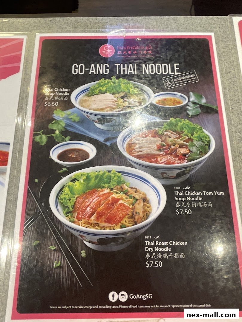 A menu featuring three bowls of Thai noodles with chicken and garnishes.