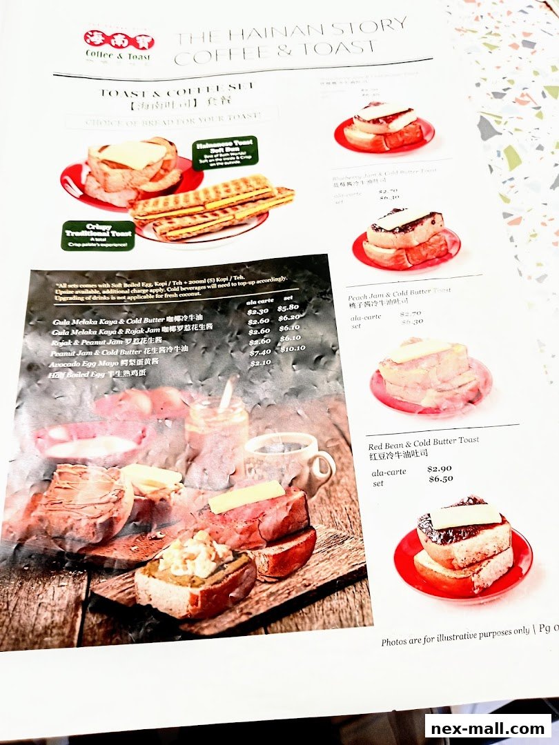 A menu from The Hainan Story Coffee House featuring various toast and coffee sets with prices.