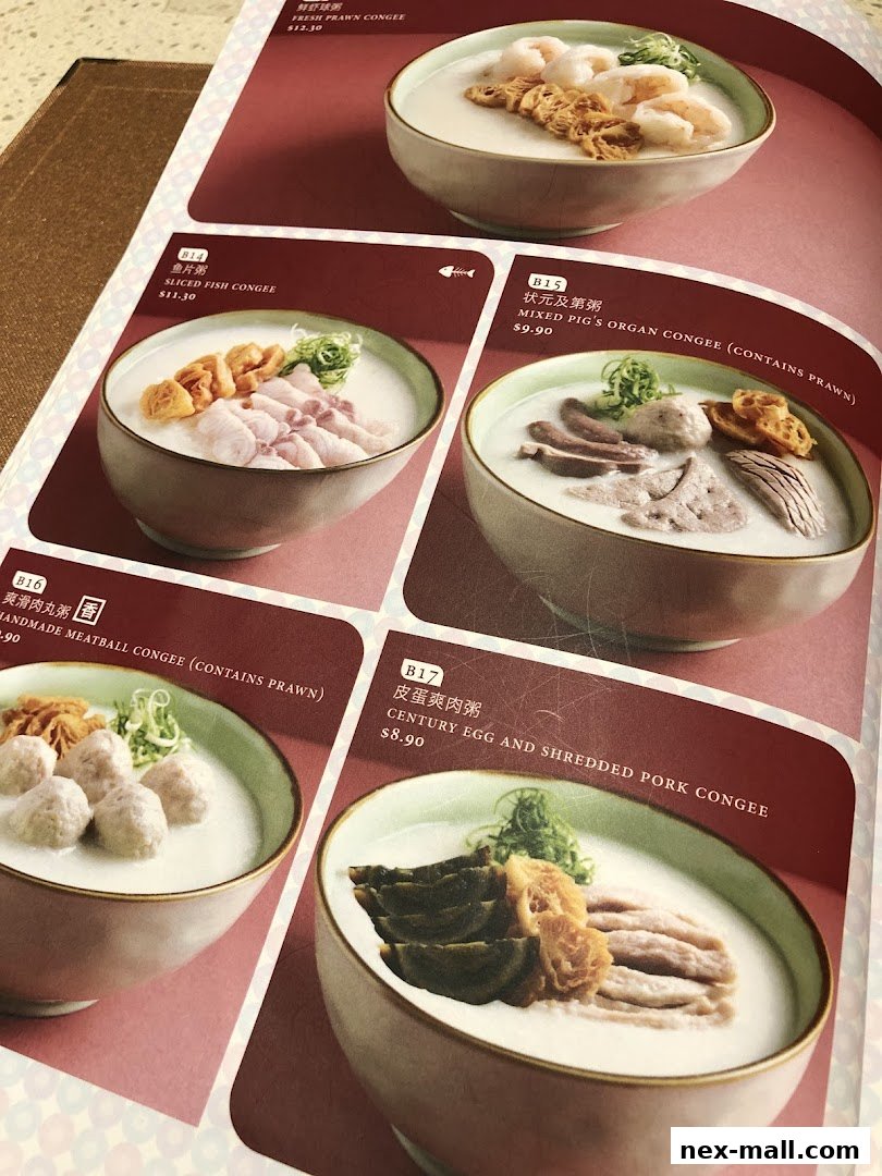 A menu showcasing various congee dishes with appetizing visuals and prices.