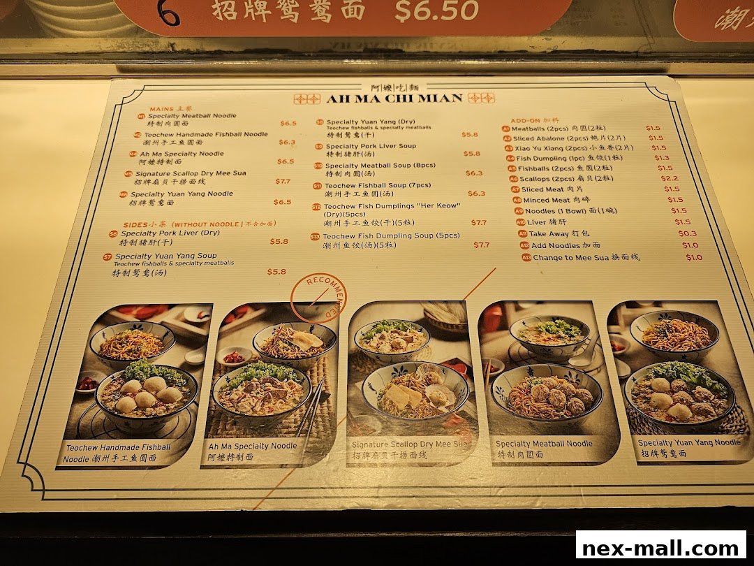 A menu for Ah Ma Chi Mian featuring various noodle dishes and add-ons with appetizing photos.
