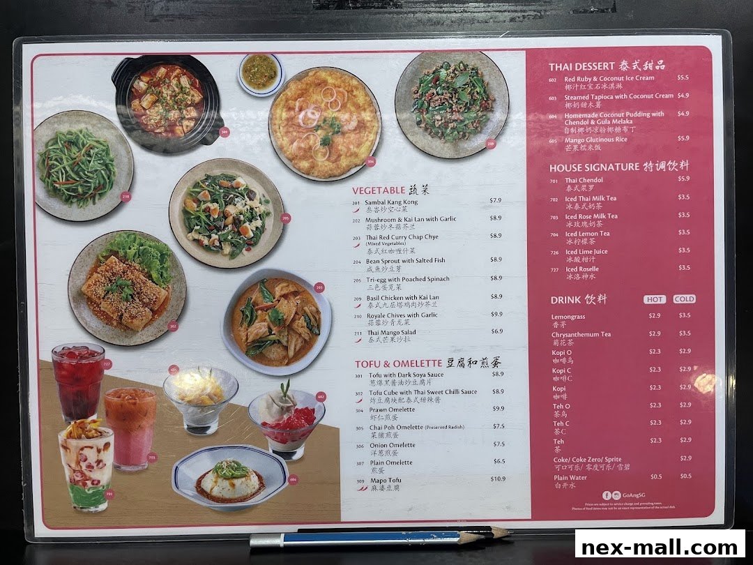 A menu from Go-Ang Pratunam Chicken Rice featuring Thai desserts, drinks, and various dishes.