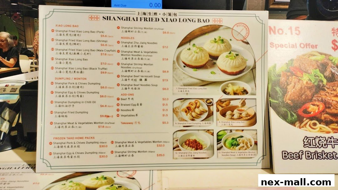 A menu for Shanghai Fried Xiao Long Bao, featuring dumplings, noodles, and special offers.