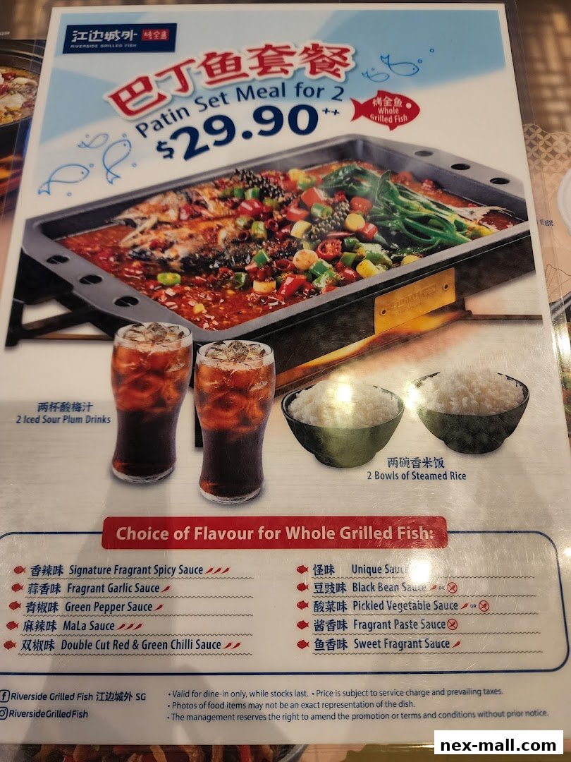 A menu featuring a Patin Set Meal for 2 with various flavor choices and drinks.