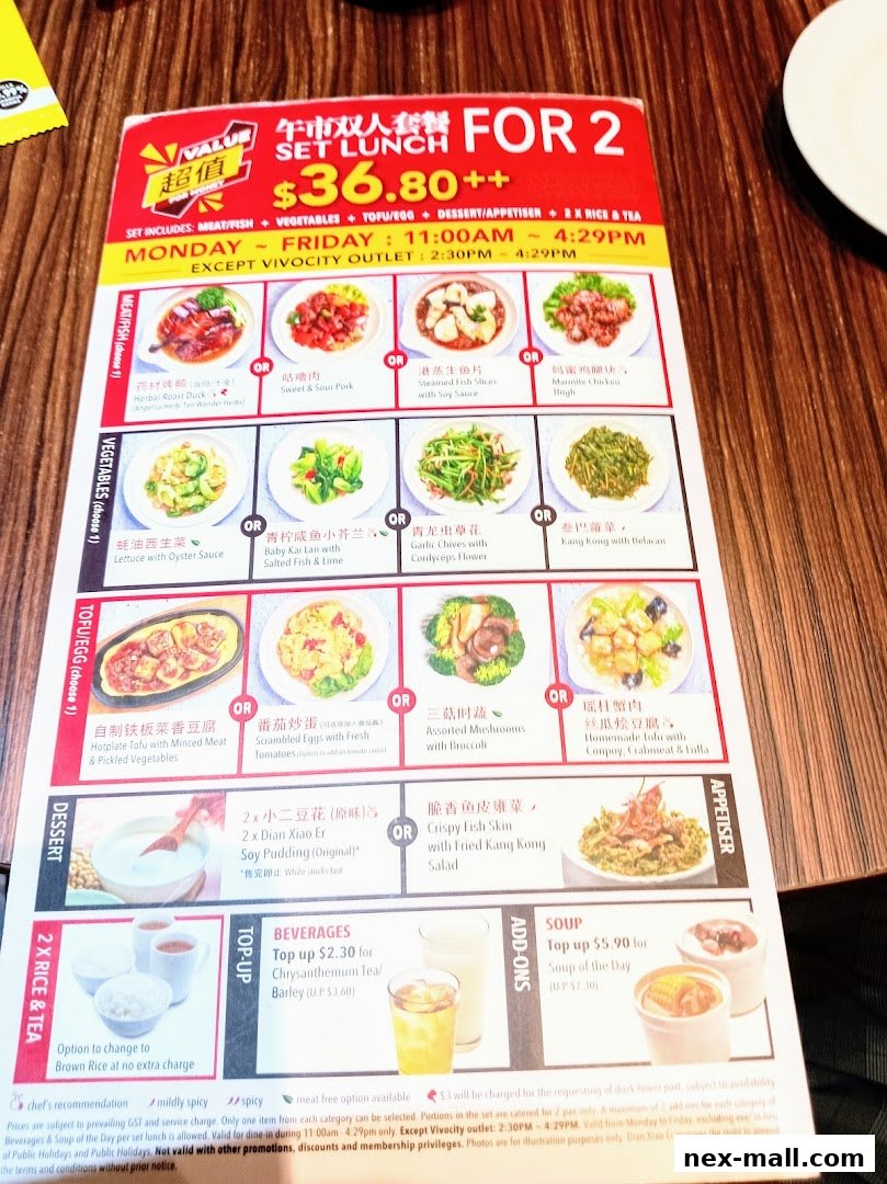 A menu for a set lunch for two at Dian Xiao Er, featuring various meat, vegetable, tofu, dessert, and appetizer options.