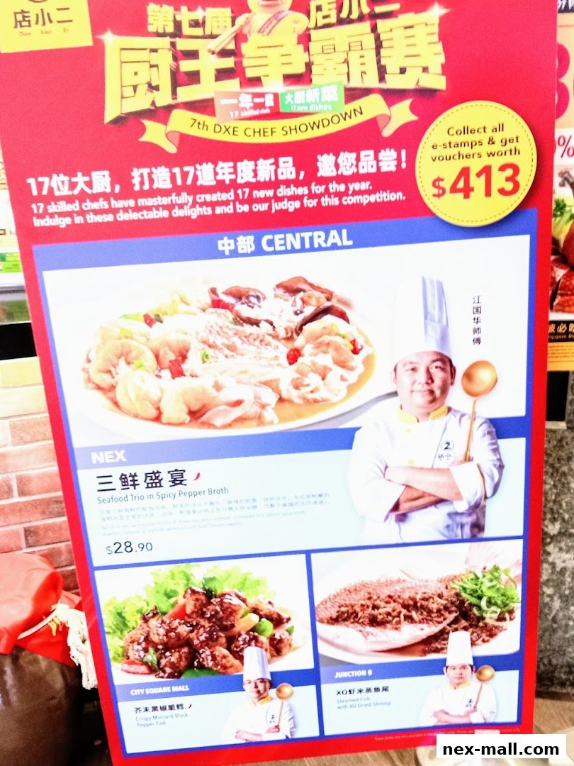A promotional poster for a chef showdown featuring new dishes and a voucher offer.