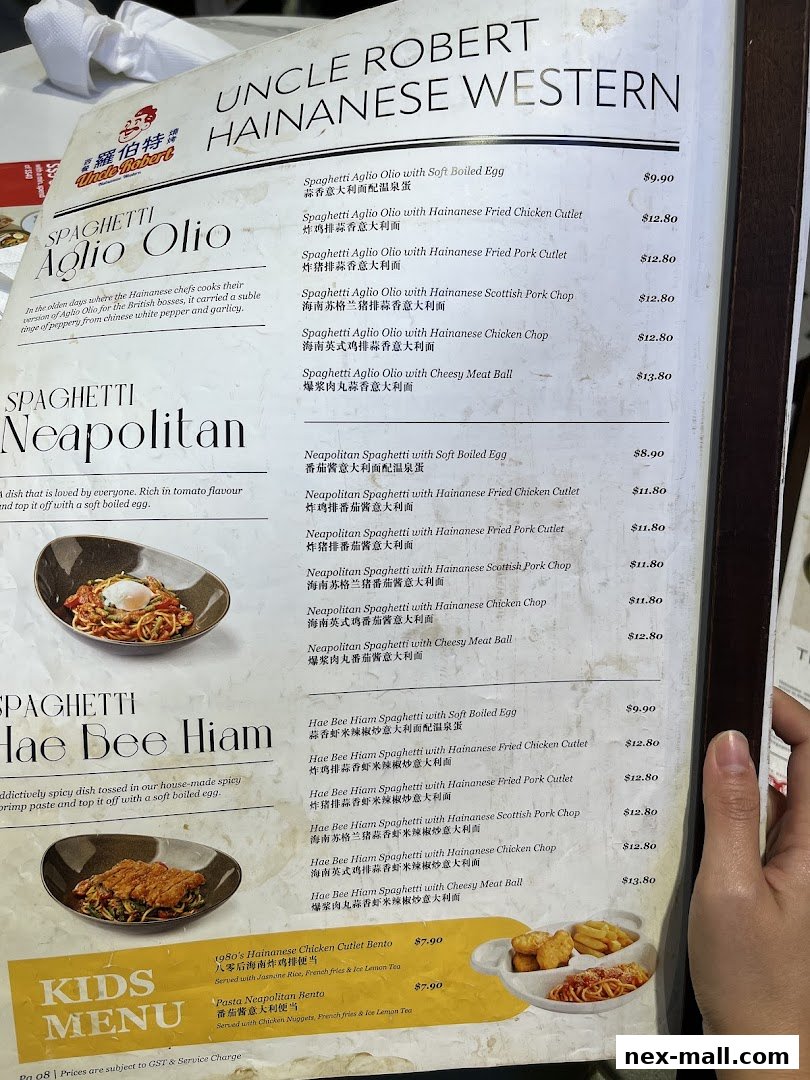 A menu from The Hainan Story Coffee House Nex featuring various spaghetti dishes and kids' meals.