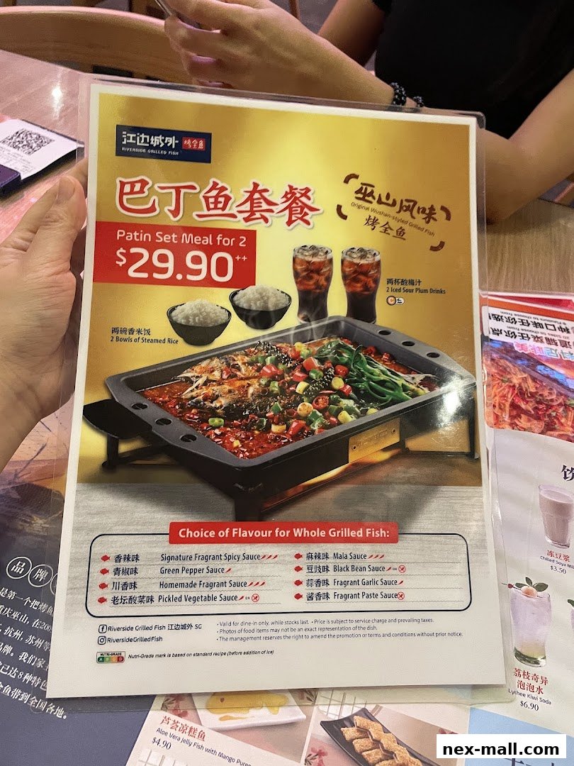A menu from Riverside Canton Claypot Cuisine featuring a Patin Set Meal for two.