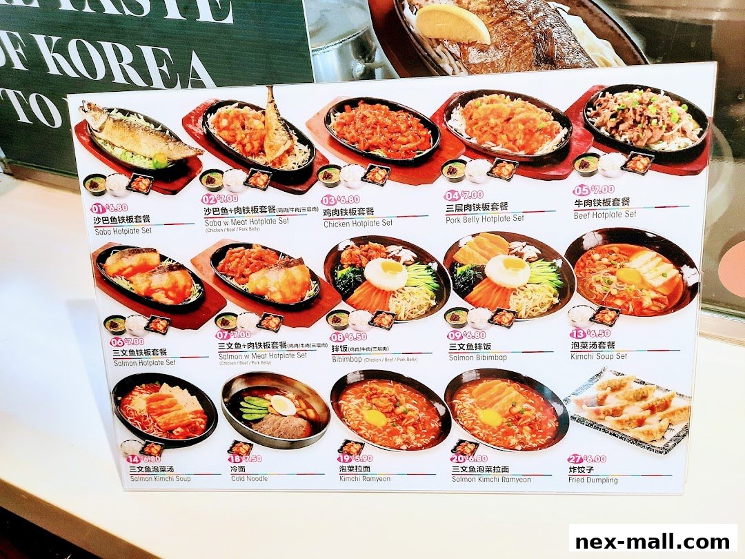 A menu showcasing various Korean hotplate sets, bibimbap, soups, noodles, and fried dumplings.