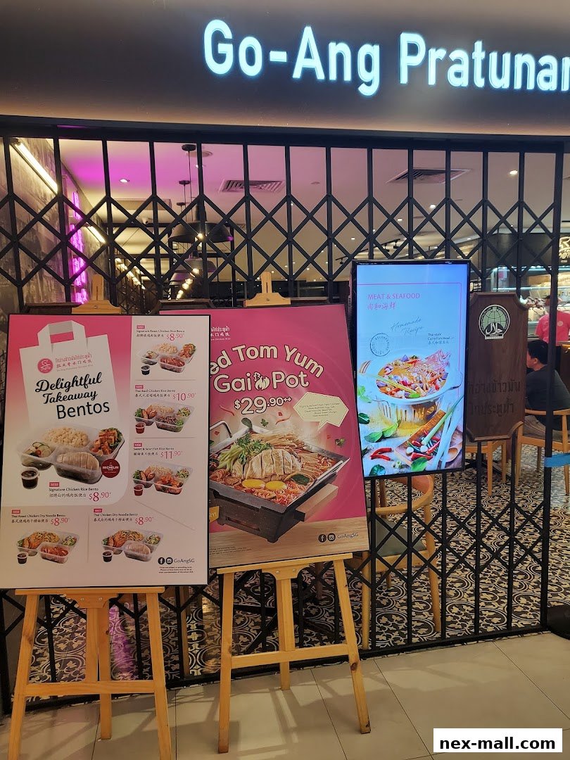 Go-Ang Pratunam Chicken Rice