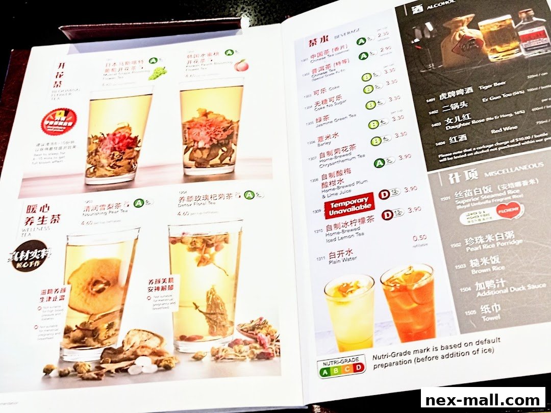 A menu page featuring various teas, beverages, and miscellaneous items with prices and descriptions.